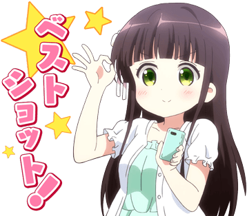 chiya
