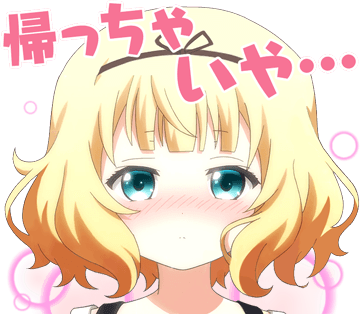 sxarp